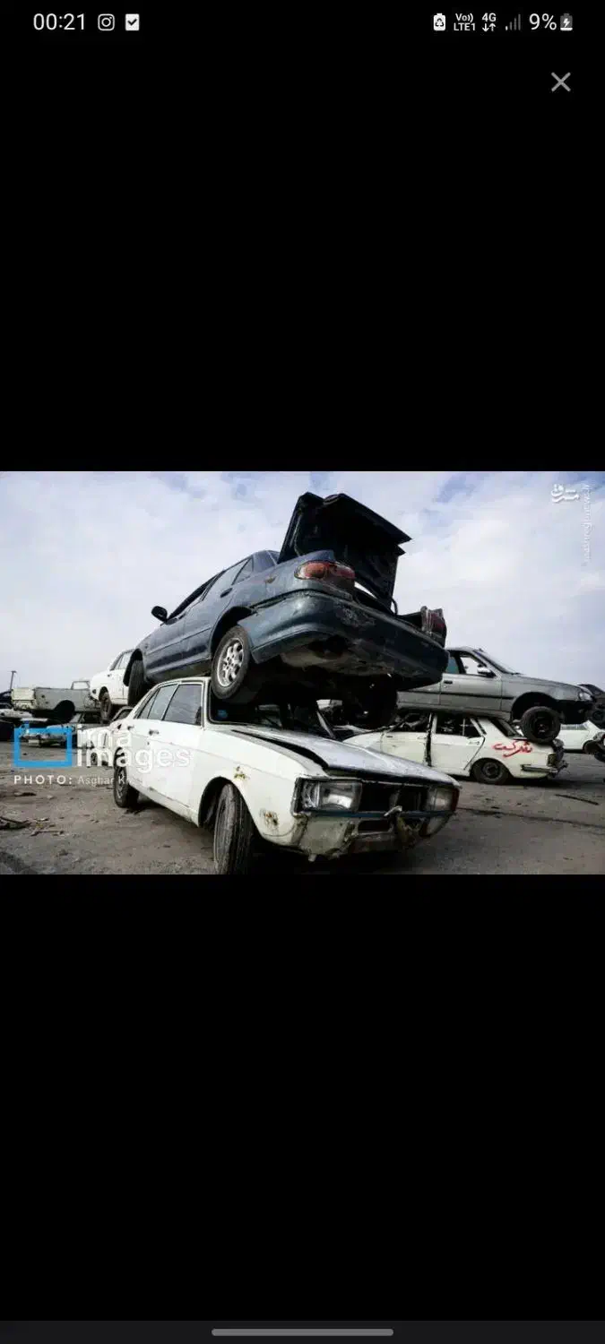 اسقاط خودرو و ماشین های فرسوده|خودرو سواری و وانت|رشت, بازار|دیوار