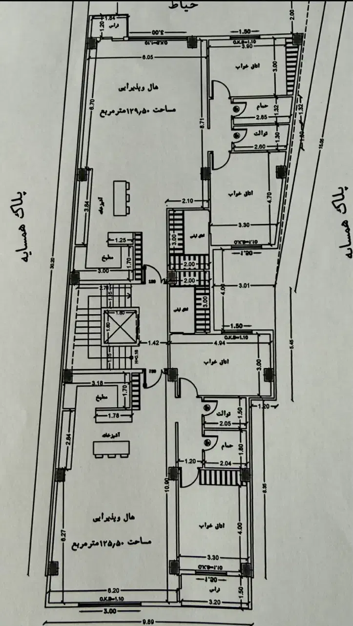 پیش فروش/۱۲۰متر/پشت فرمانداری|پیش‌فروش املاک|آستارا, |دیوار