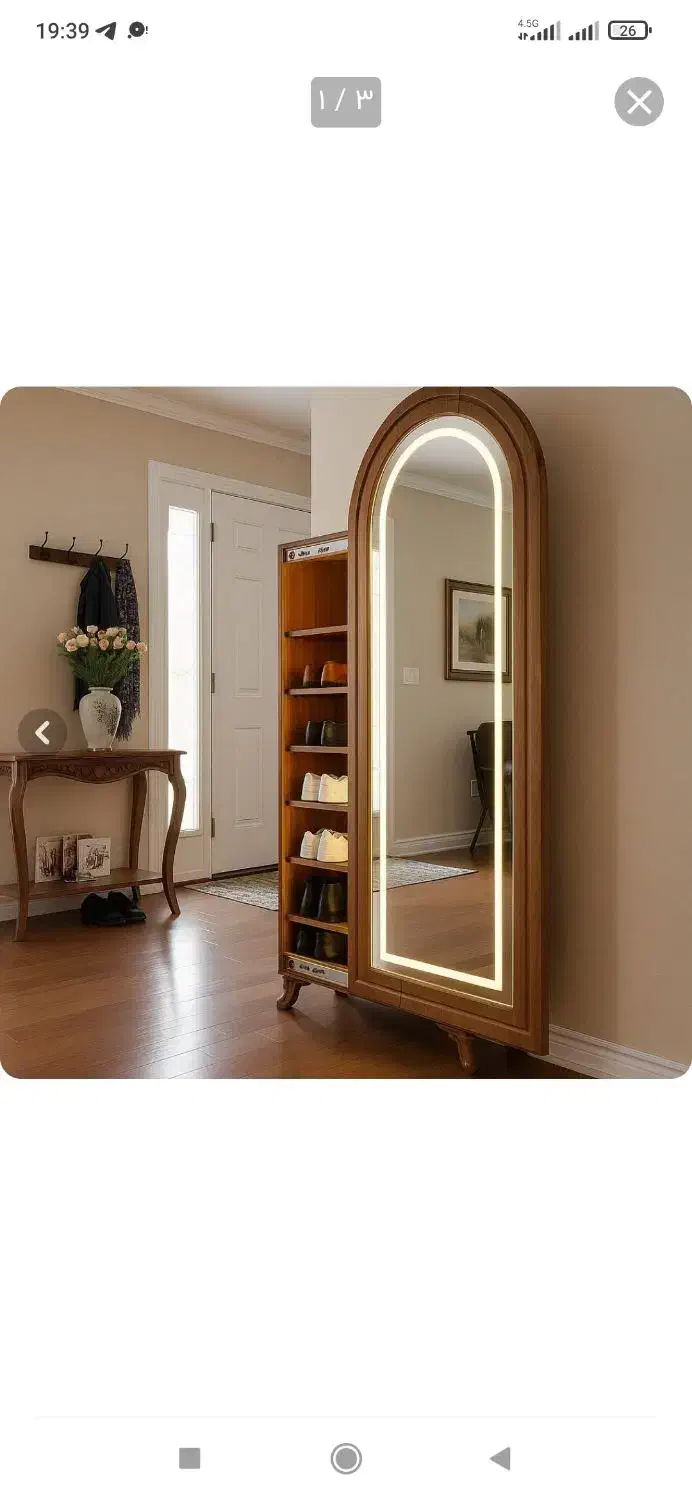 آینه قدی مدل کمد جاکفشی|آینه|تهران, آبشار تهران (دریاچه)|دیوار