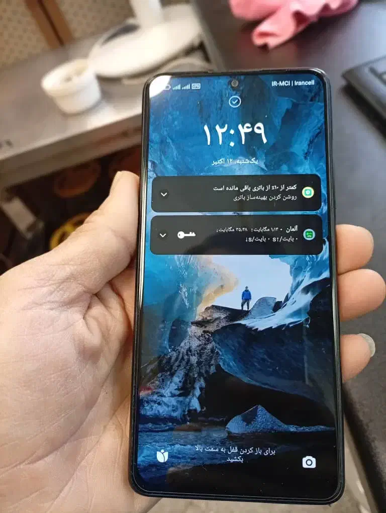 نوت ده پرو|موبایل|مشهد, وکیل‌آباد|دیوار