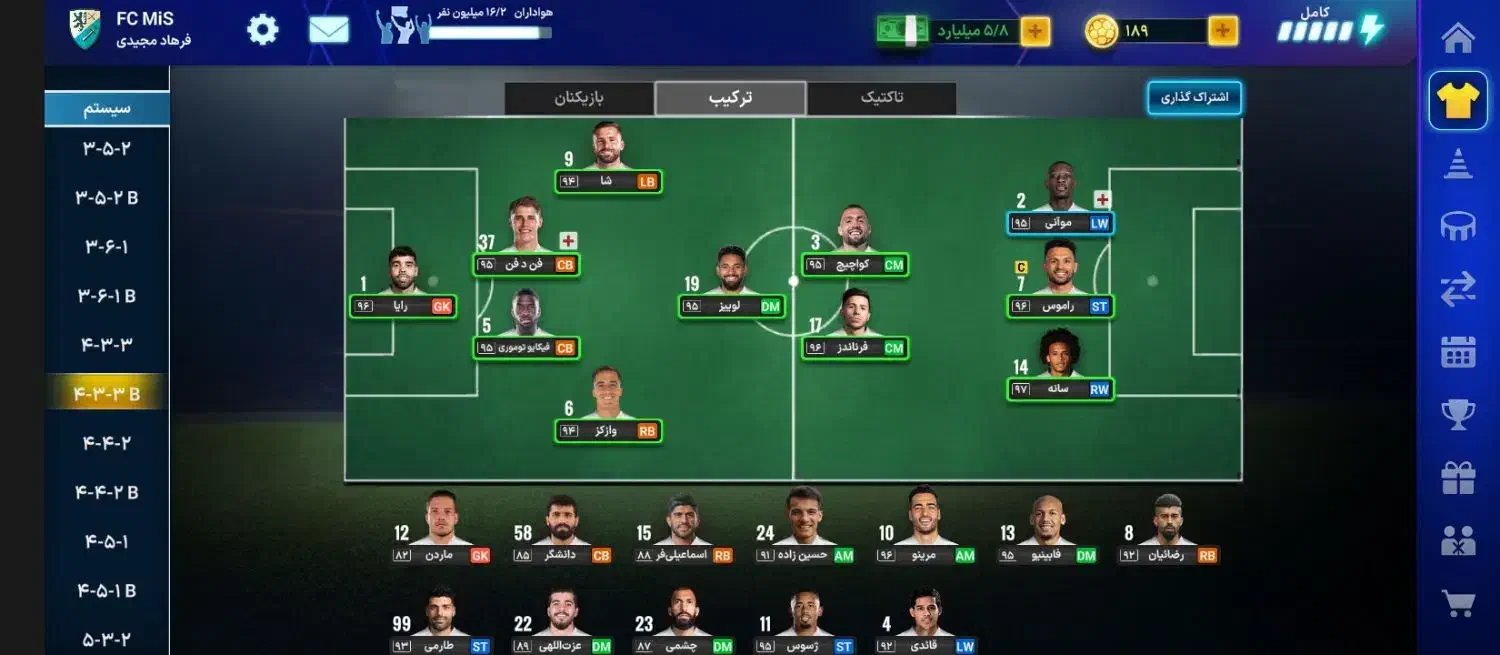 اکانت عالی مربی برتر|کنسول، بازی ویدئویی و آنلاین|اصفهان, جوزدان الیادران|دیوار