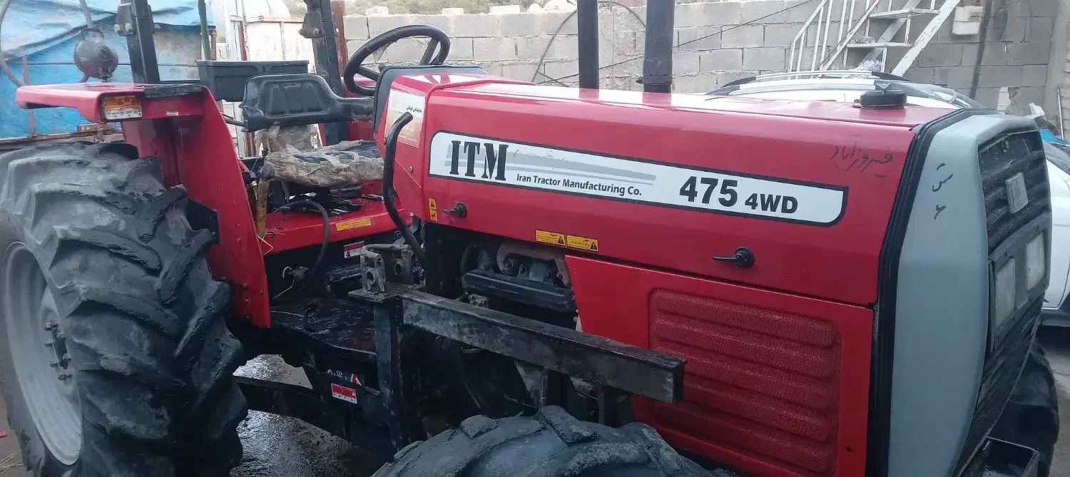 تراکتور 475جفت مدل1400 بیل جلو|خودرو سنگین|خفر, |دیوار