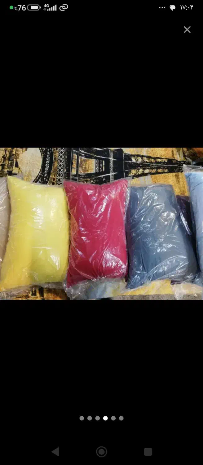 تولید و تعمیرات انواع بالش و تشک سنتی|رختخواب، بالش، پتو|ورامین, شهرک صنعتی خیرآباد|دیوار