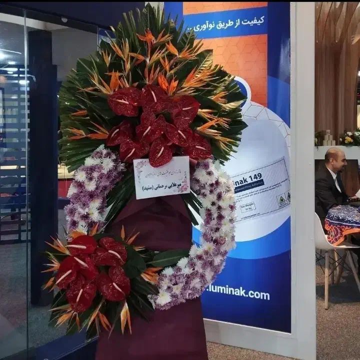 تاج گل ترحیم  و افتتاحیه ، نمایشگاهی|خدمات پذیرایی، مراسم|ری, بازار گل خاوران|دیوار