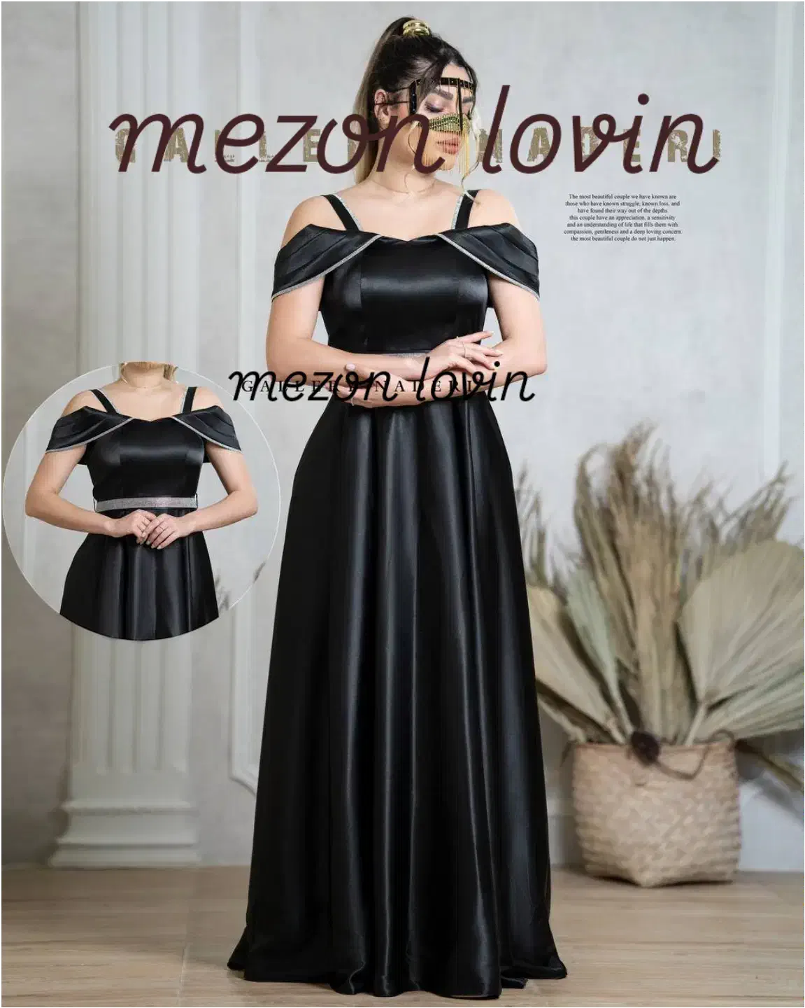 تخفیف ویژه روزمادر|لباس|بیرجند, |دیوار