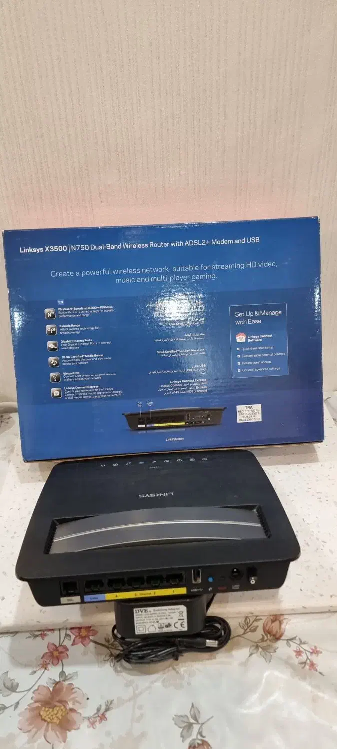 Modem|مودم و تجهیزات شبکه|سنندج, |دیوار