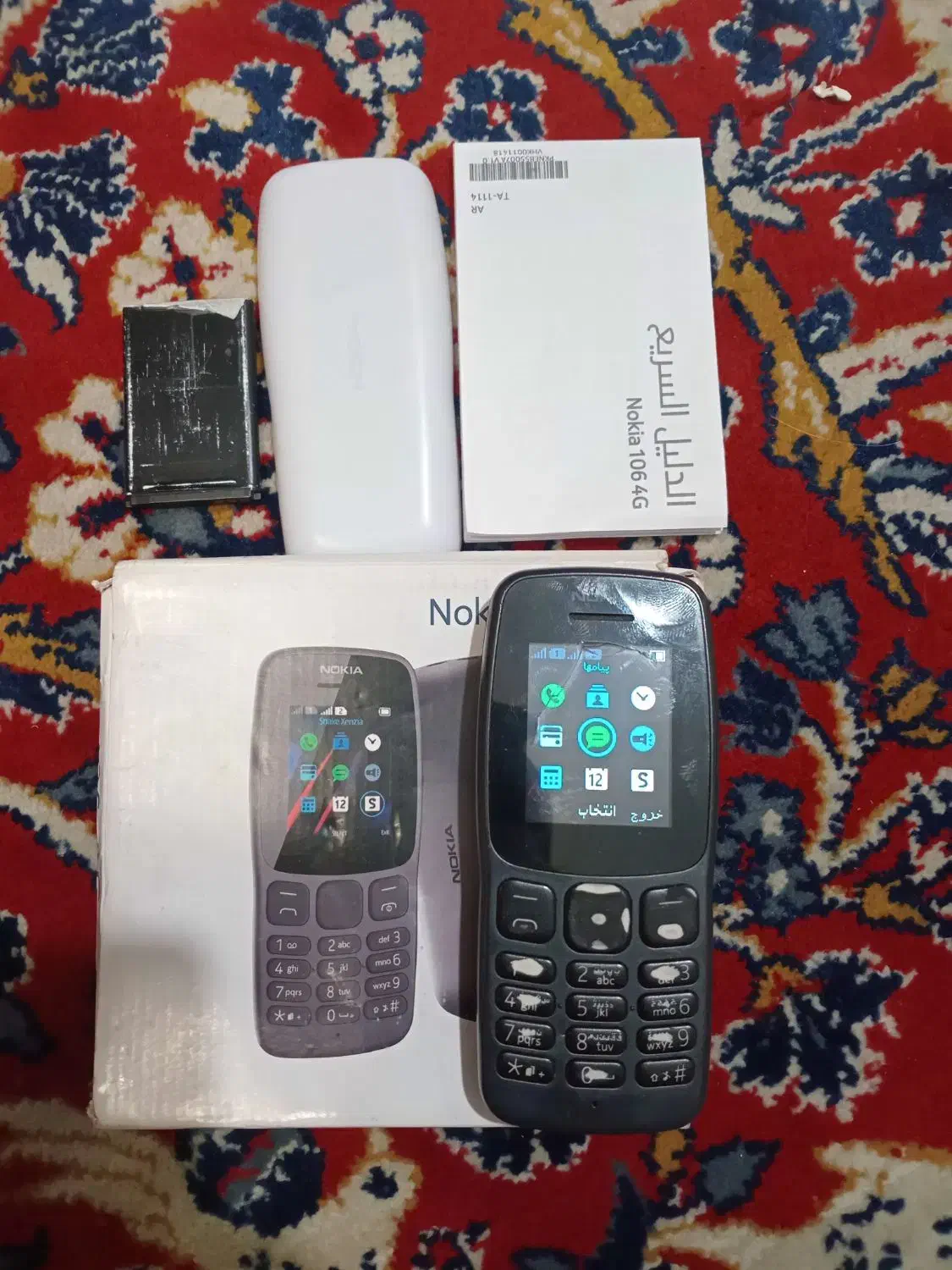 گوشی نوکیا ساده 106 اصلی|موبایل|تهران, شهرک فردوس (حسینی)|دیوار