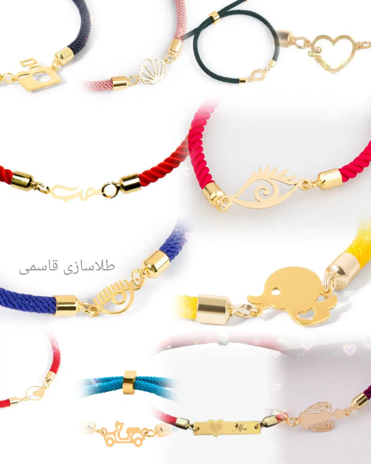 فروش پلاک اسم طلا با فاکتور معتبر|جواهرات|برازجان, |دیوار