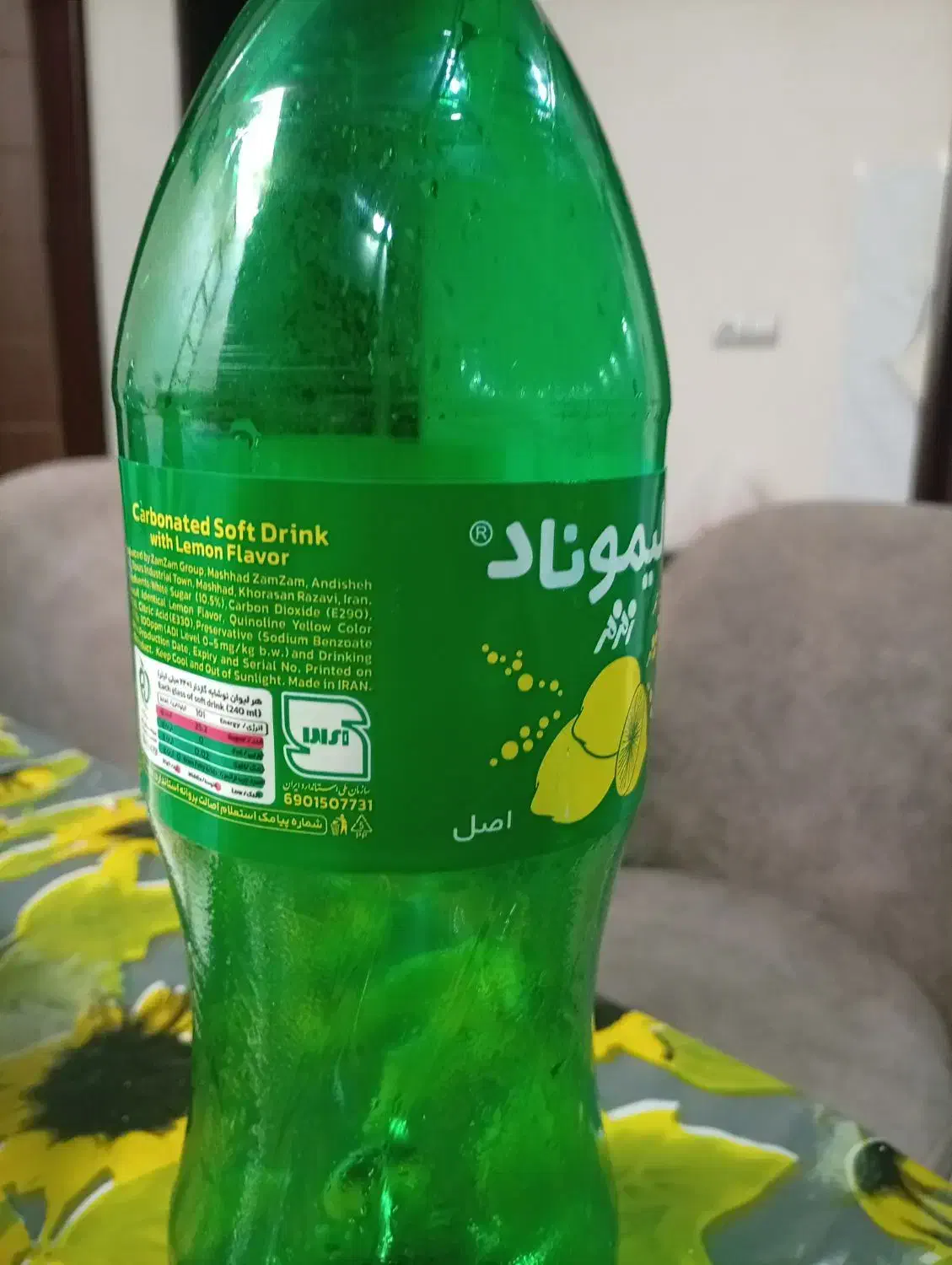 بطری یک ونیم|ظروف نگهدارنده، پلاستیکی، یک‌بارمصرف|زابل, |دیوار