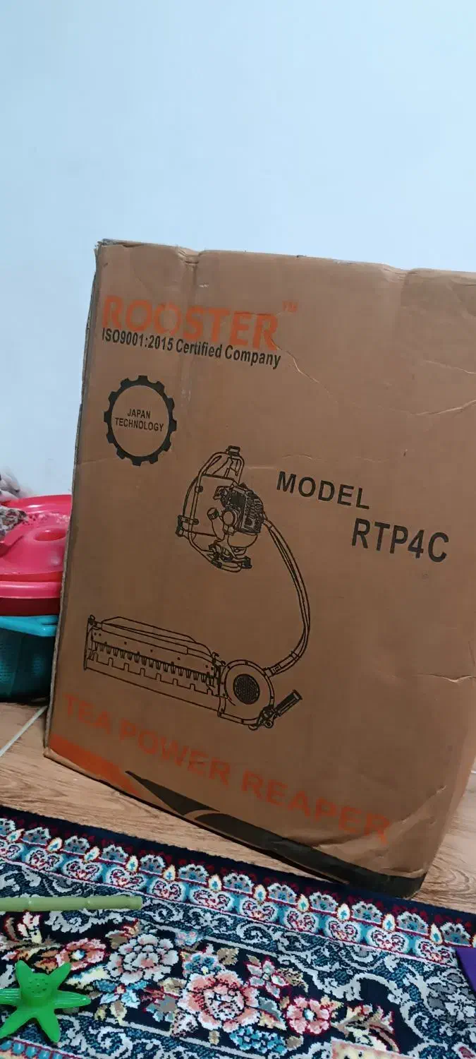 موتور چای چینی|ماشین‌آلات صنعتی|لاهیجان, انقلاب|دیوار