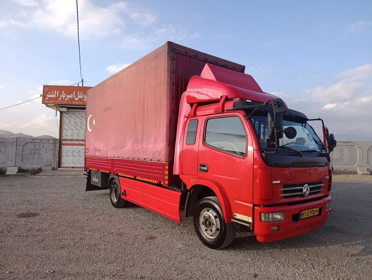 کاویان ۹۲ استثنایی|خودرو سنگین|خرم‌آباد, |دیوار