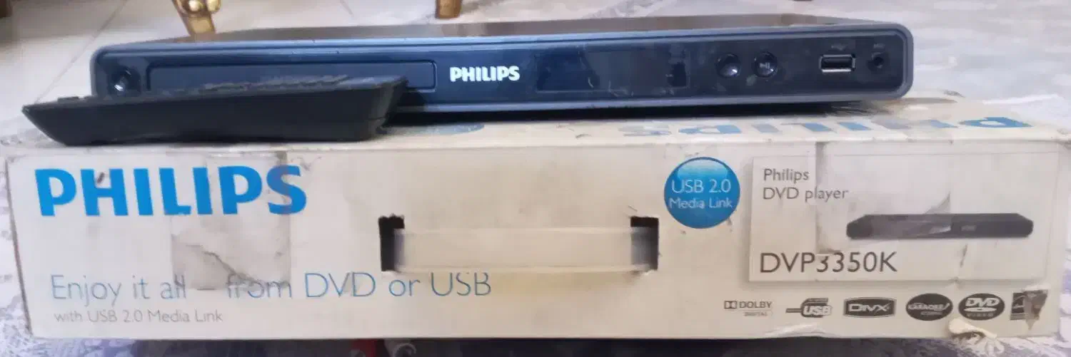 دی وی پلیر .فلش خور فیلیپس (باکارتن)|پخشکننده DVD و ویدیو|تهران, اوقاف|دیوار