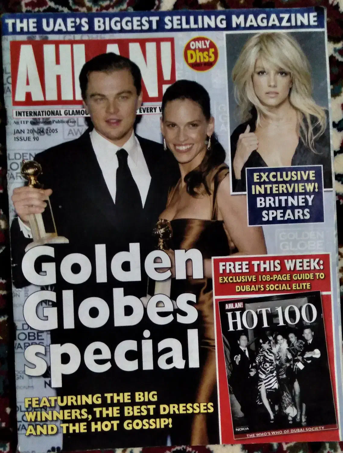 دو عدد مجله|مجلات|مشهد, جنت|دیوار