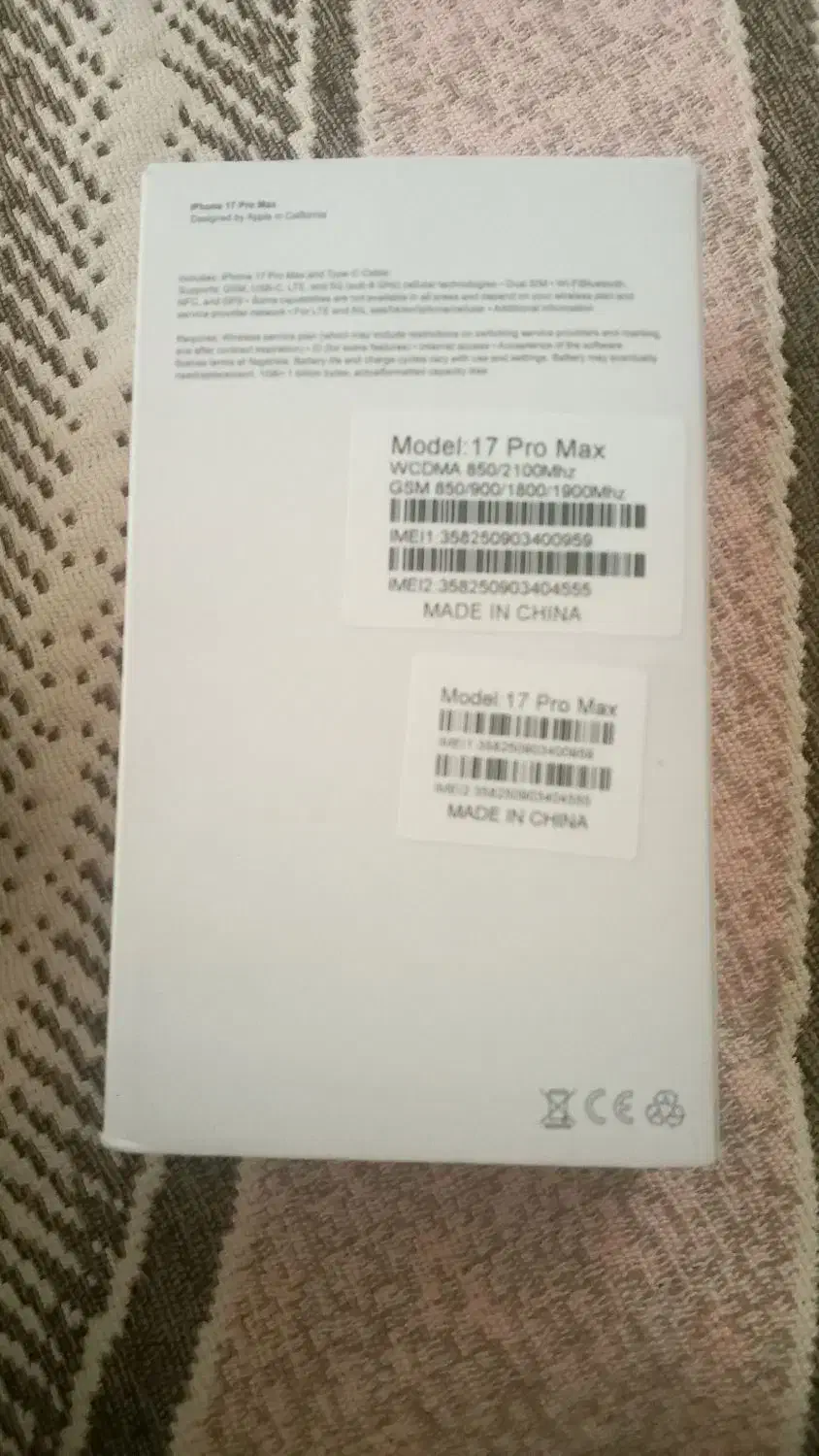 یه عدد گوشی آیفون مینی ۱۷ پورو|موبایل|کوهدشت, |دیوار