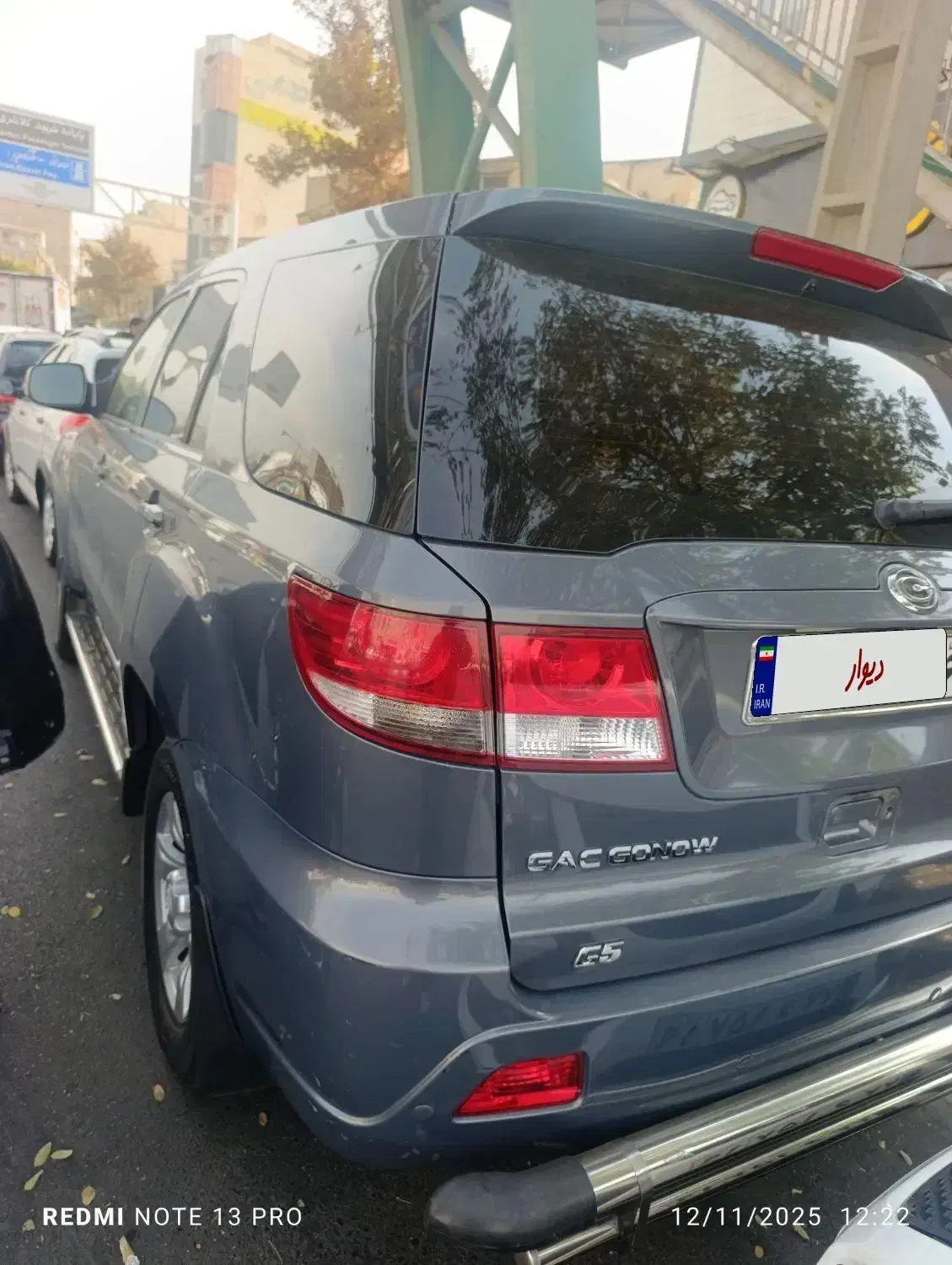 گک مدل93|خودرو سواری و وانت|کرج, دولت‌آباد|دیوار