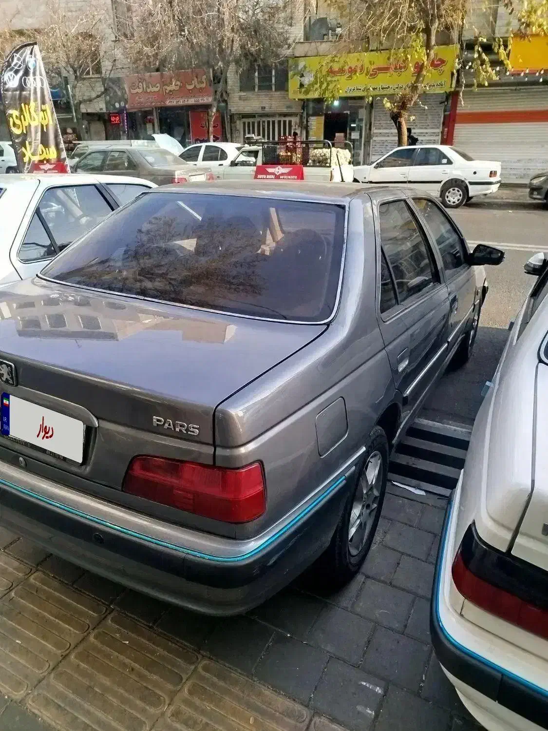 پارس تیوفایو|خودرو سواری و وانت|تهران, شهرک شریعتی|دیوار