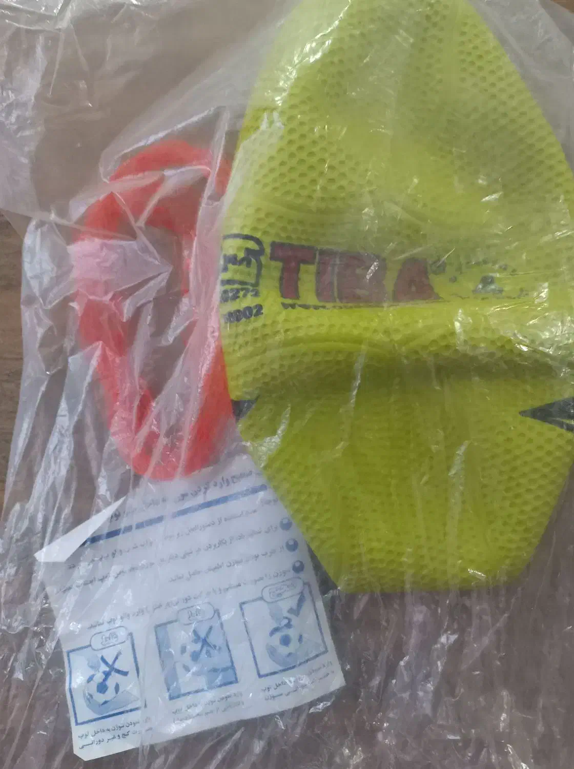 توپ فوتبال|تجهیزات ورزشی|فردوس (خراسان), |دیوار