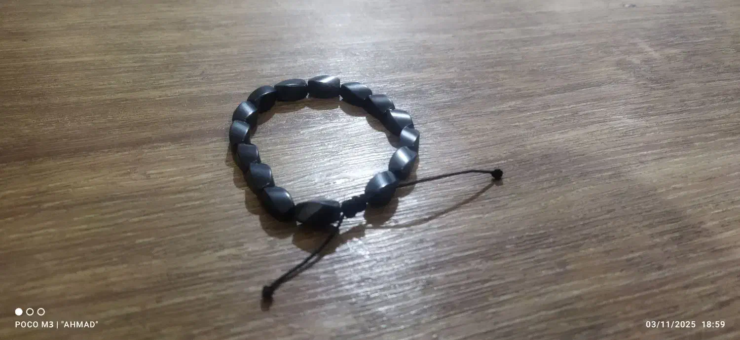 دستبند سنگ حدید|بدلیجات|دوگنبدان, |دیوار