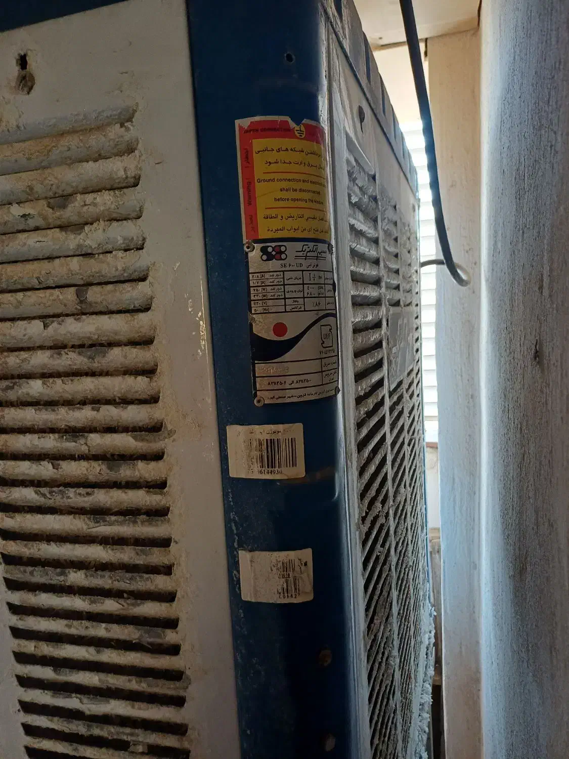 کولر سپهر الکتریک ۶۶۰۰|کولر آبی|شیراز, فرگاز|دیوار