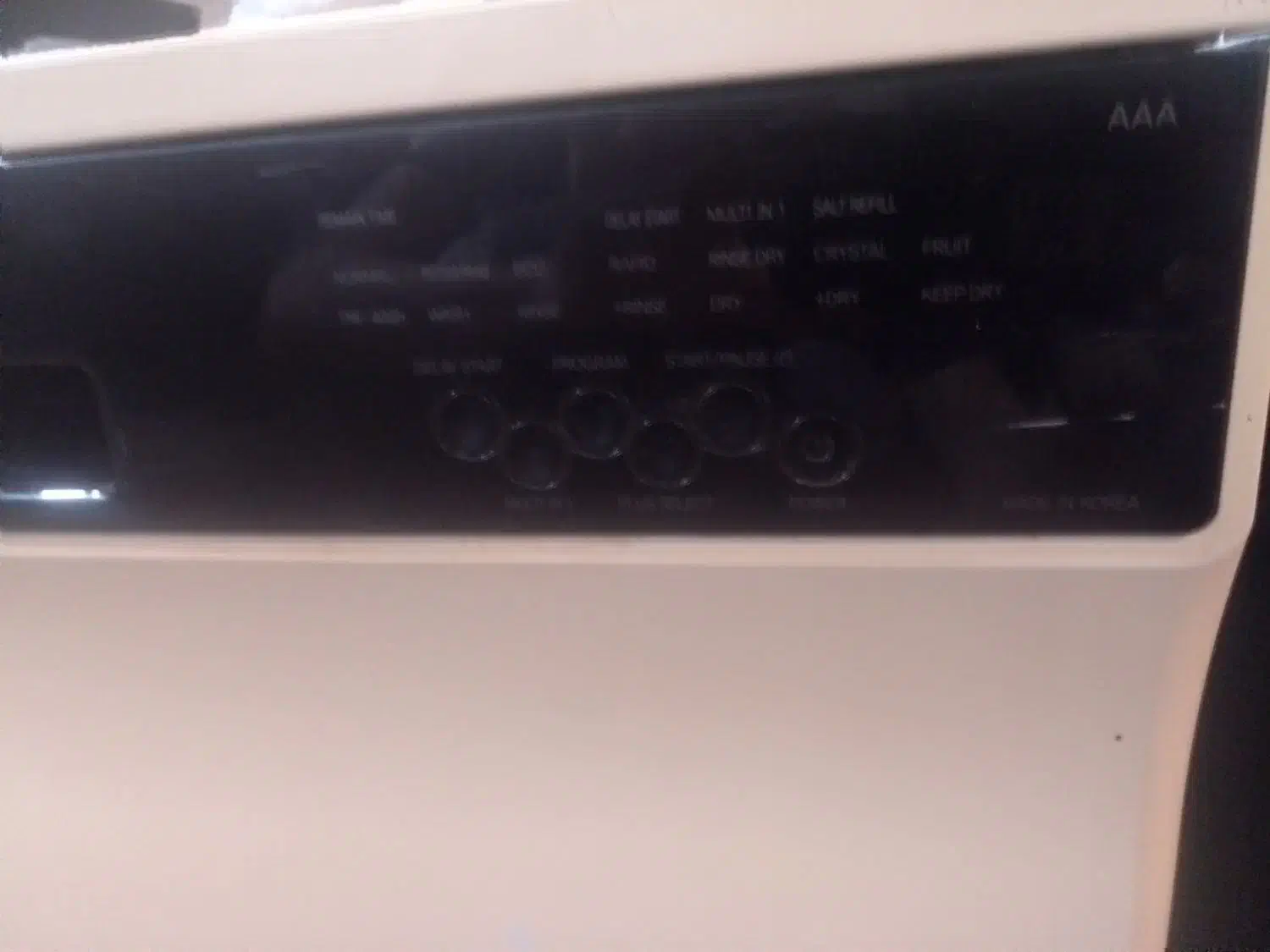 ماشین ظرفشویی magic 2185|ماشین ظرفشویی|ساری, |دیوار