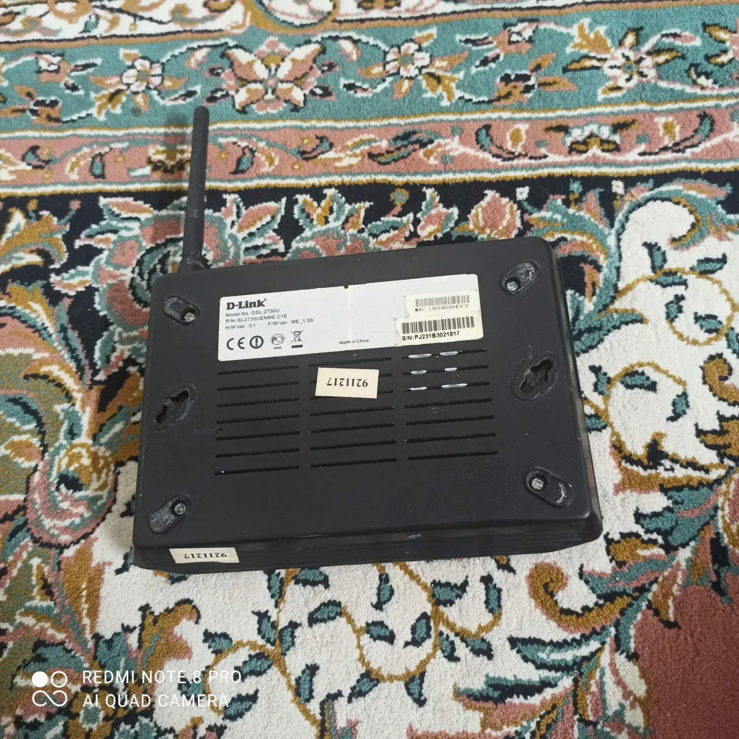 فروش مودم ADSL 2 پلاس|مودم و تجهیزات شبکه|اهواز, معین زاده|دیوار