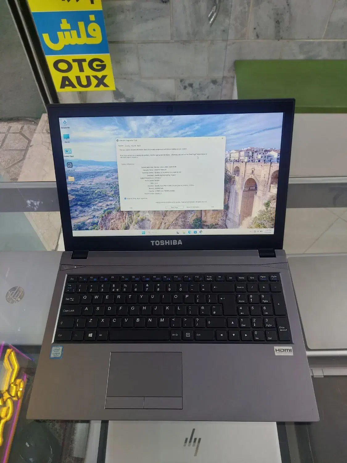 TOSHIBA لپتاپ توشیبا i5 Ram8 SSD256 مهندسی اداری|رایانه همراه|کرج, گلشهر|دیوار
