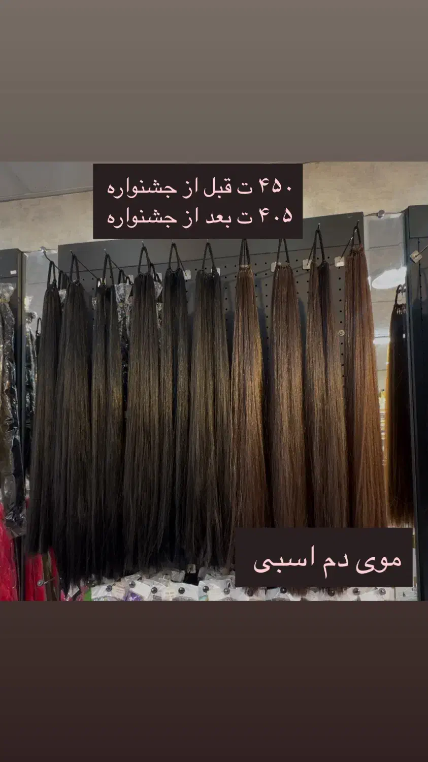 ده درصد تخفیف برای لوازم آرایشی|آرایشی، بهداشتی، درمانی|قم, زاویه|دیوار