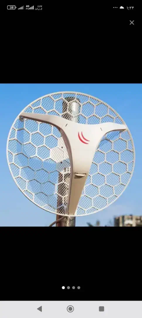 خرید یا تعویض|مودم و تجهیزات شبکه|چمران, |دیوار