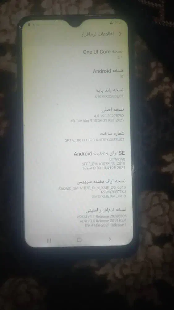 a10s|موبایل|شهریار, شهرک بهاران (ویره)|دیوار