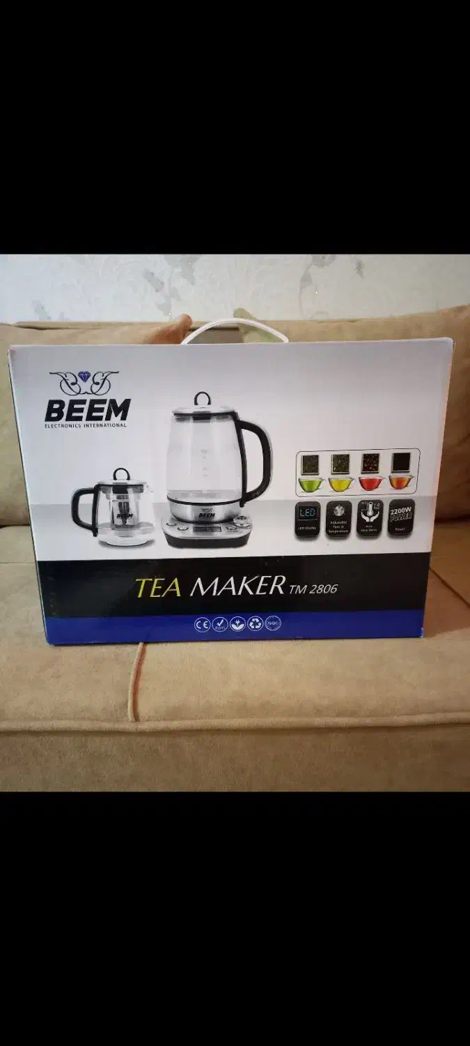 چایساز Beem|سماور، چای‌ساز، قهوه‌ساز|فردیس, فردیس|دیوار