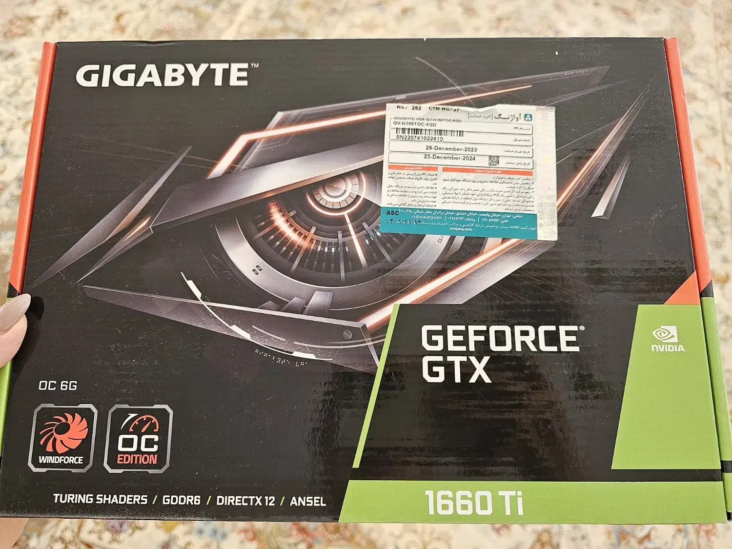 کارت گرافیک GTX1660 Ti|قطعات و لوازم جانبی رایانه|تبریز, |دیوار