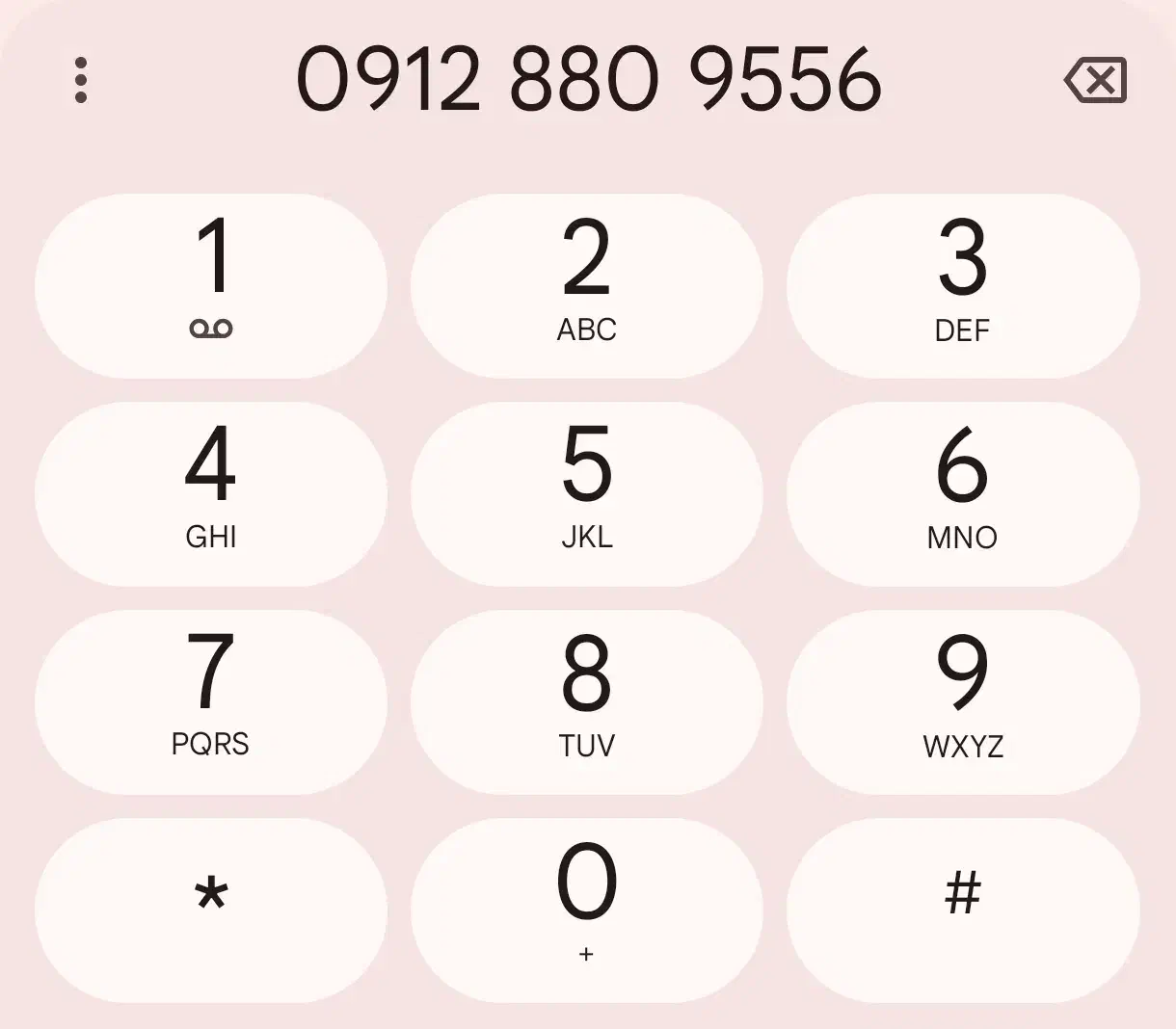 سیم کارت کد ۸|سیم‌کارت|قزوین, |دیوار