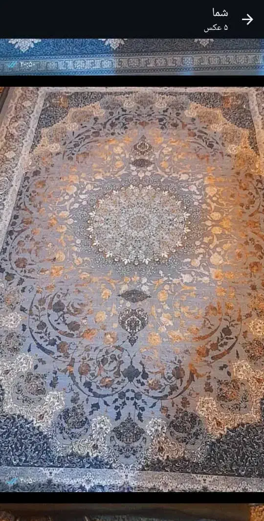 فرش نمد استردار ۶ متر و ۳ متر درخدمتم 092256179|فرش|سیرجان, |دیوار