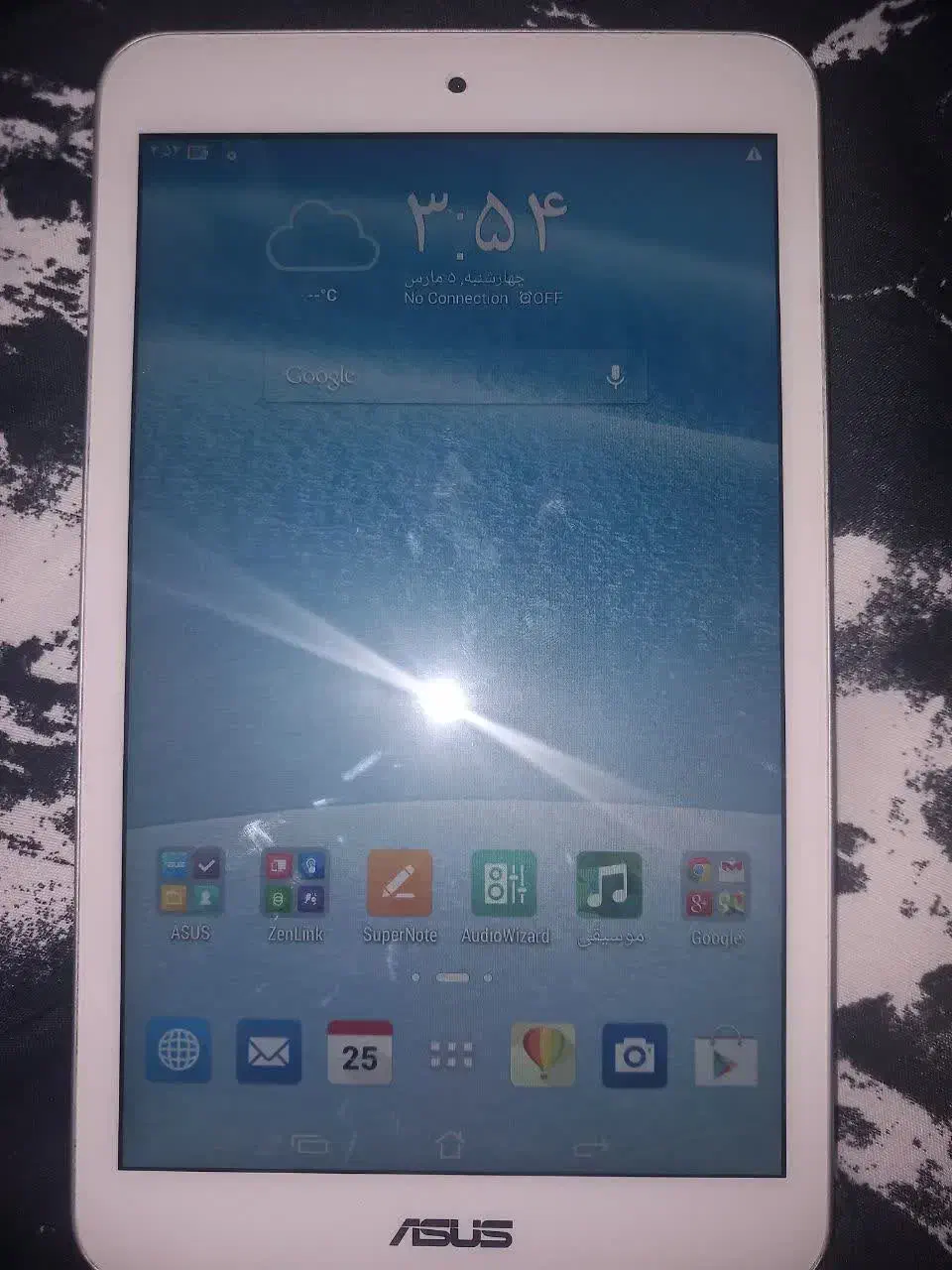 تبلت در حدنو|تبلت|کازرون, |دیوار