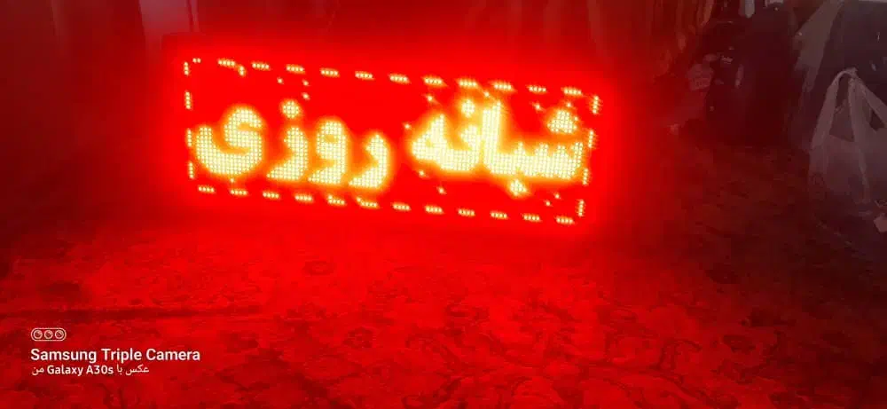 فروش تابلو|فروشگاه و مغازه|آبسرد, |دیوار