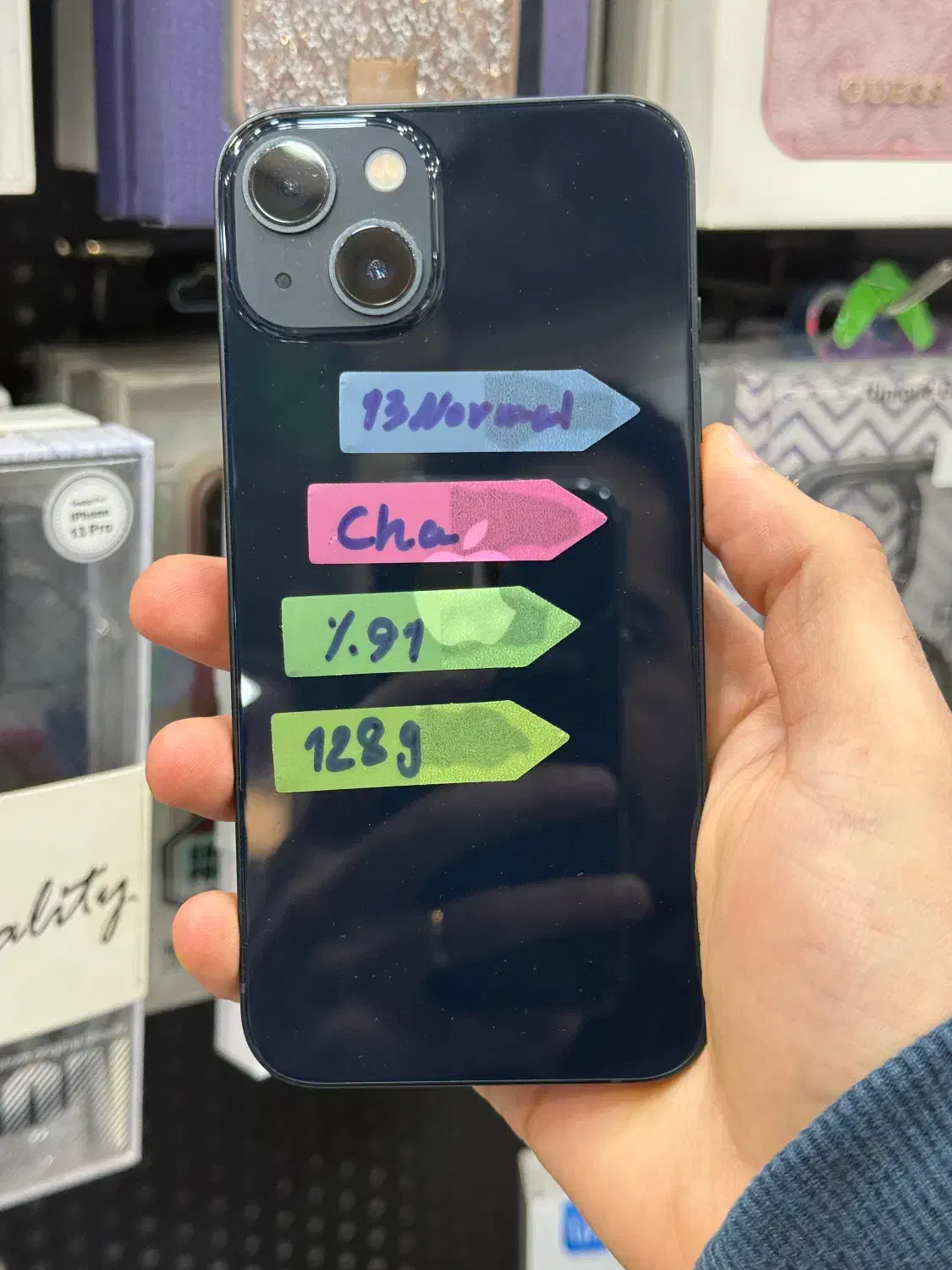 آیفون ۱۳ نرمال در حد|موبایل|تبریز, |دیوار