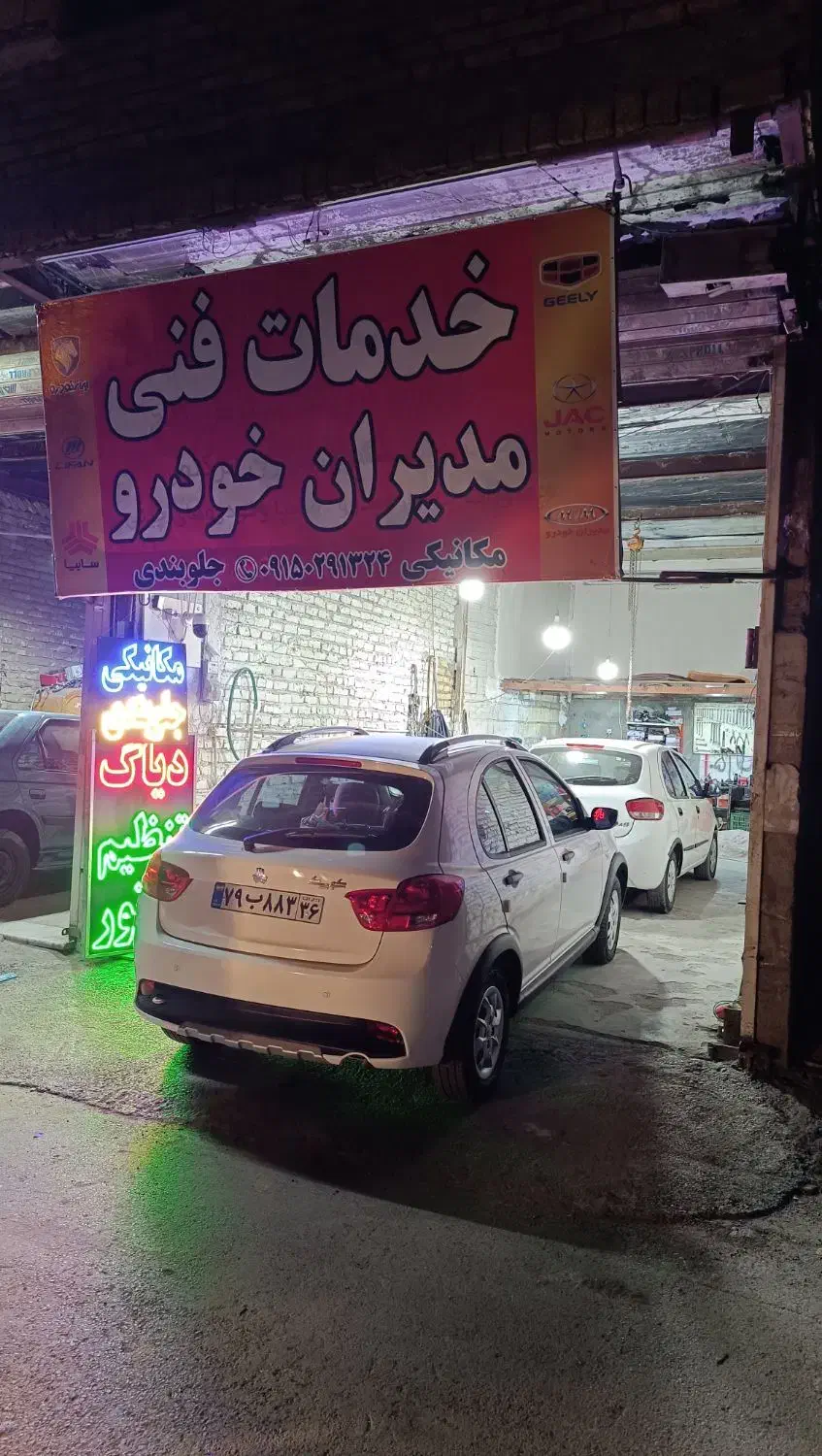 کوییک gxl|خودرو سواری و وانت|مشهد, طبرسی شمالی|دیوار