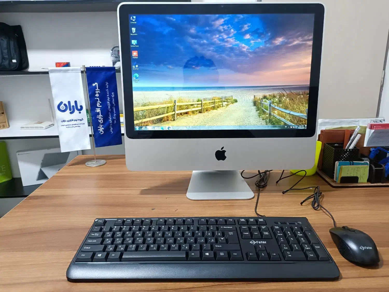 پکیج اقتصادی صندوق فروشگاهی باران|فروشگاه و مغازه|قم, آلوچو|دیوار