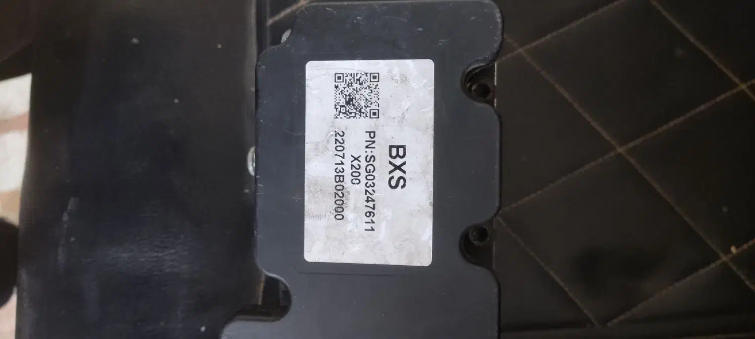 ای بی اس|قطعات یدکی و لوازم جانبی|رشت, انصاری|دیوار