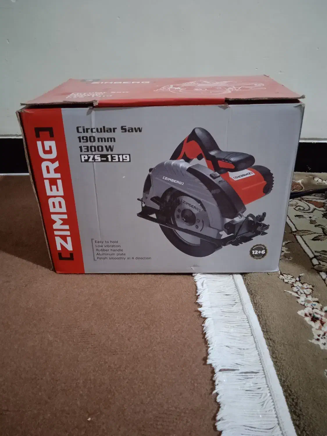 اره دیسکی زیمبرگ|ابزارآلات|شاهینشهر, شهرک سایت|دیوار