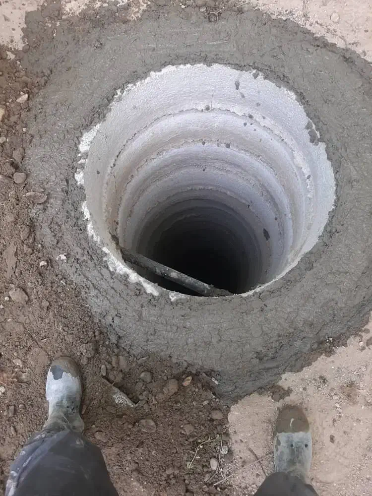 مغنی چاه کن|خدمات پیشه و مهارت|کوهسار (البرز), |دیوار