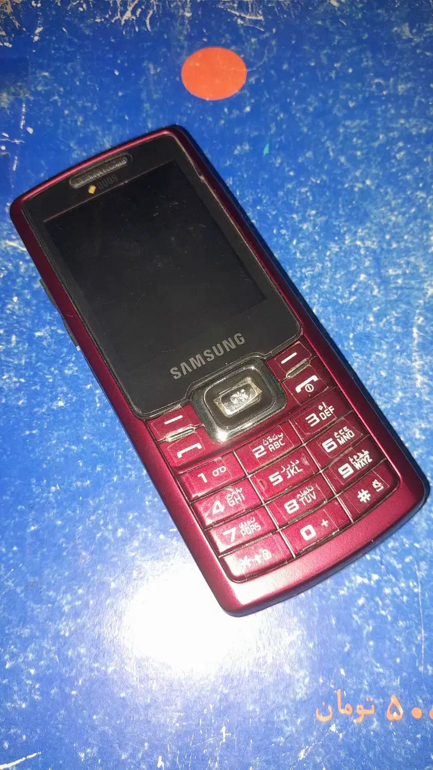 گوشی سامسونگ ساده|موبایل|پردیس, شهرک صنعتی خرمدشت فاز ۷|دیوار