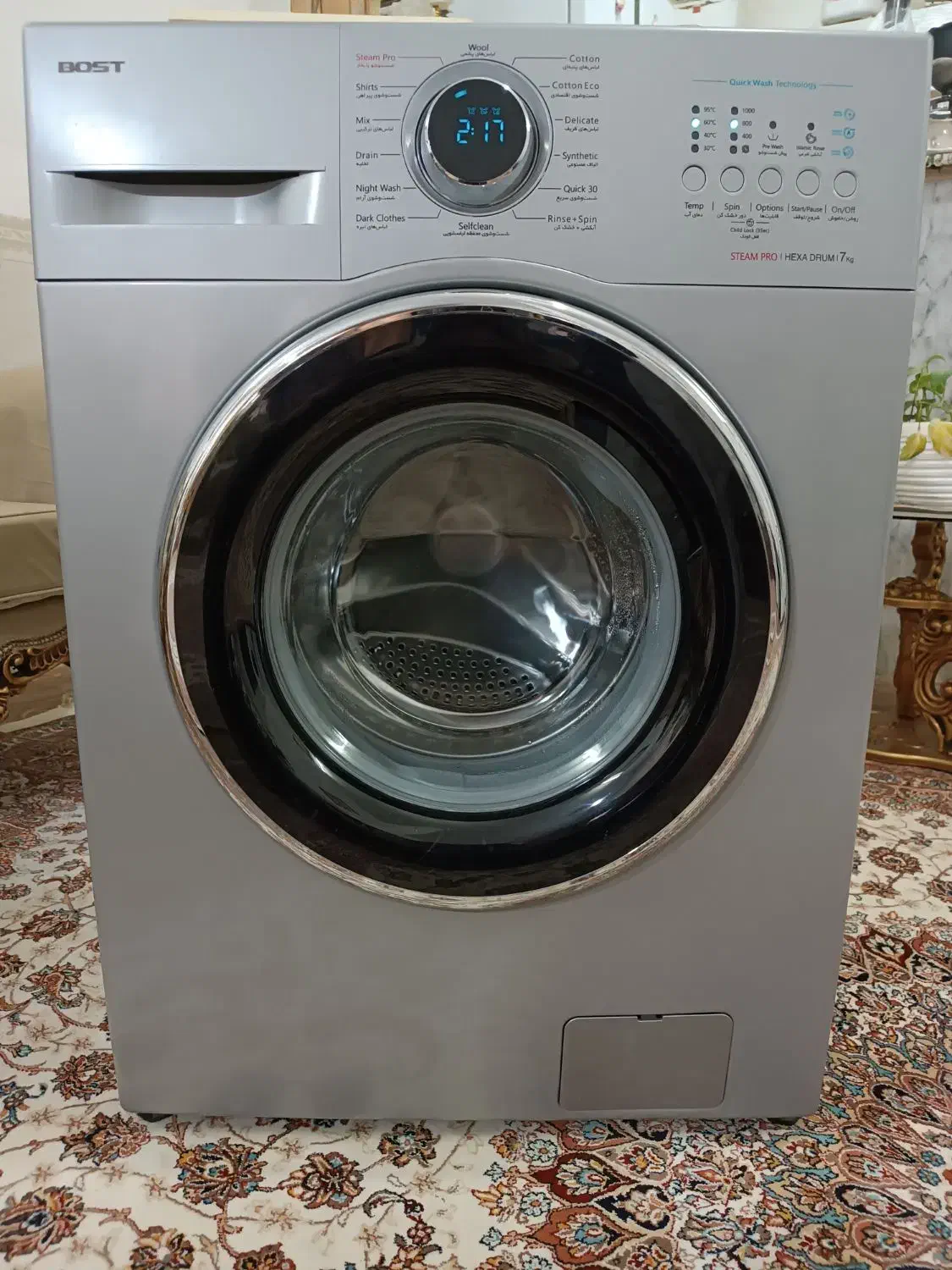 لباسشویی ۷کیلویی بست اسنوا مناسب جهیزیه|ماشین لباسشویی و خشککن لباس|مشهد, هدایت|دیوار