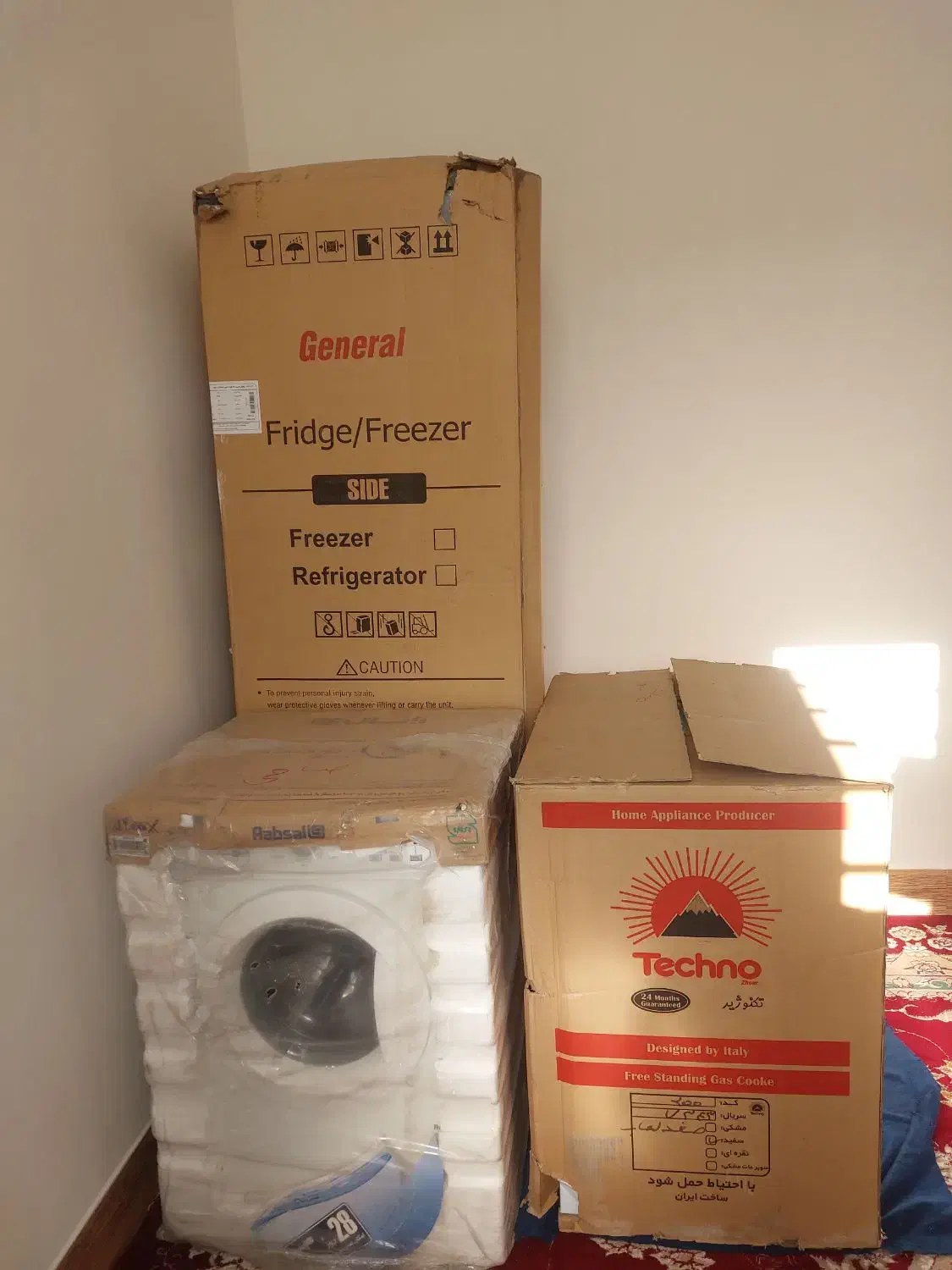 فروش کالا|یخچال و فریزر|جیرفت, |دیوار