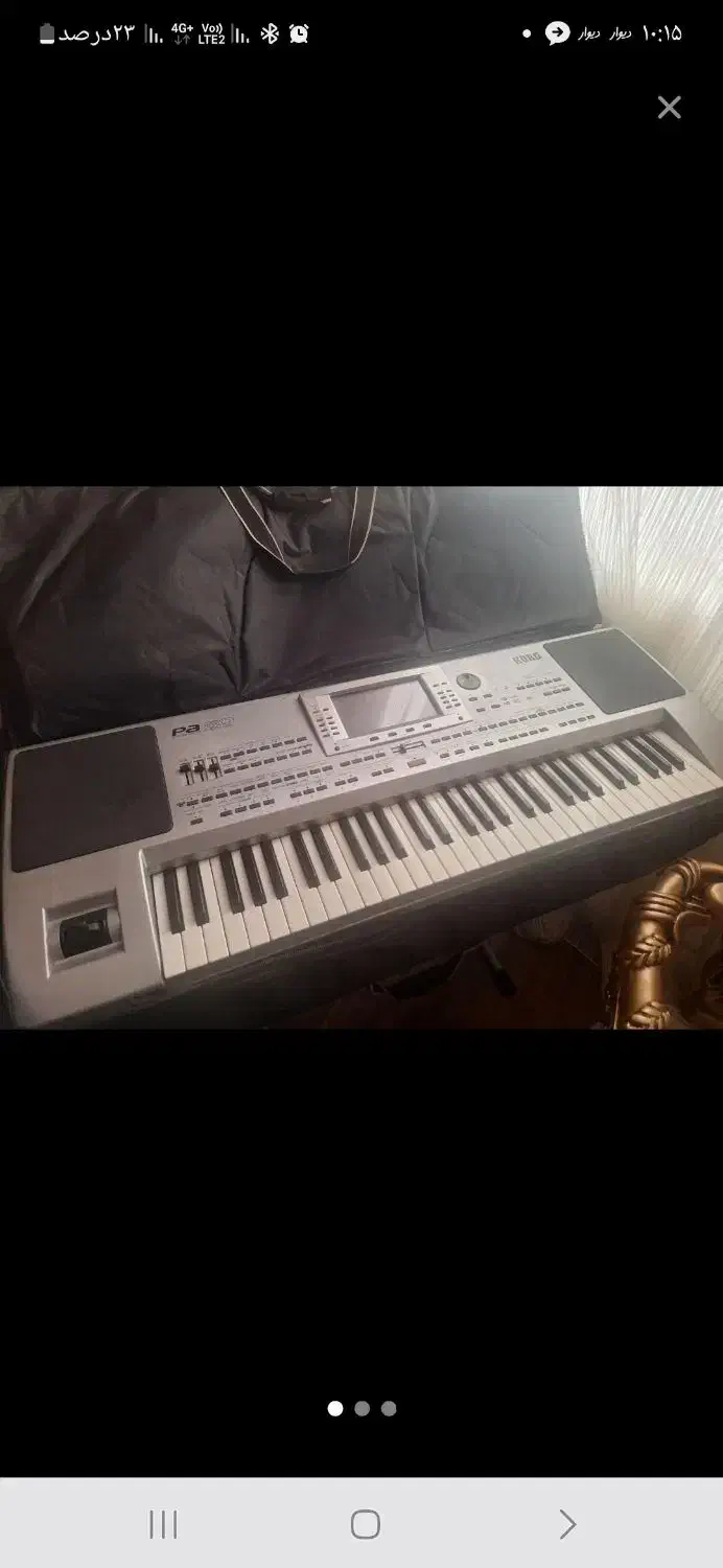 ارگ pa80|پیانو، کیبورد، آکاردئون|ماکو, |دیوار