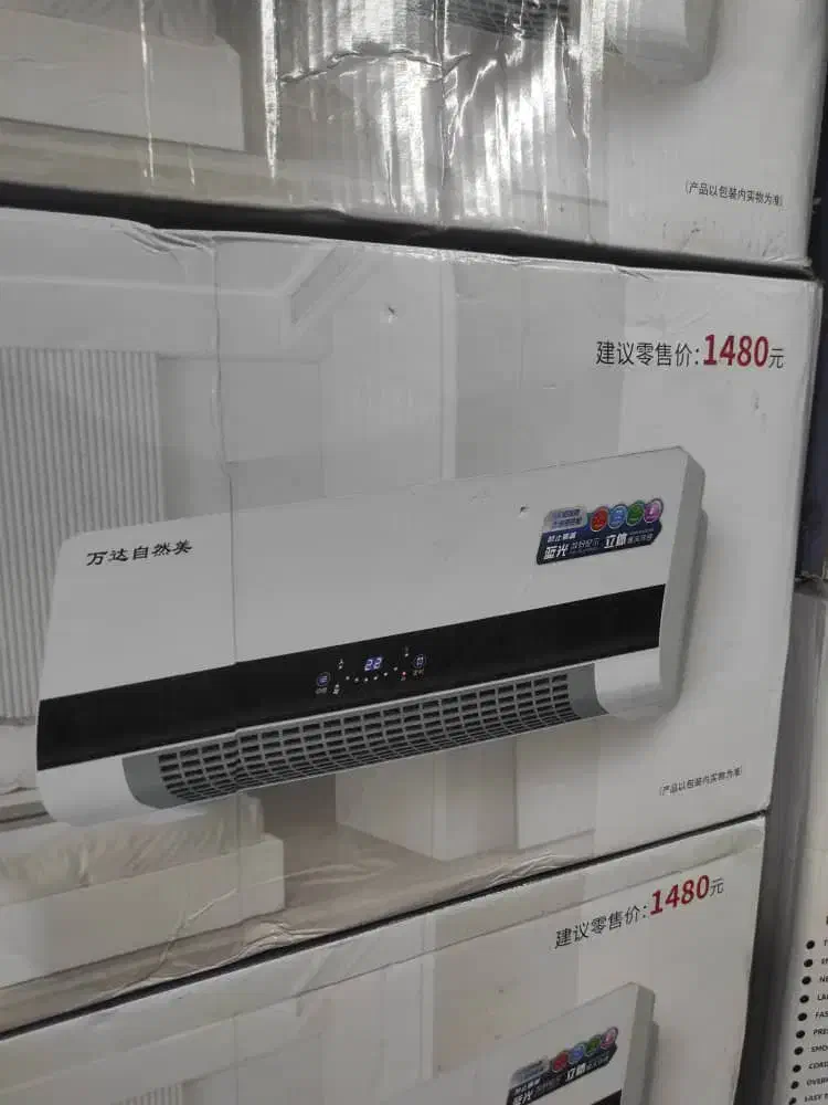 اسپلیت گرمایشی سایز بزرگ بخاری برقی کنترلی+ضمانت|بخاری، هیتر، شومینه|شیراز, میانرود|دیوار