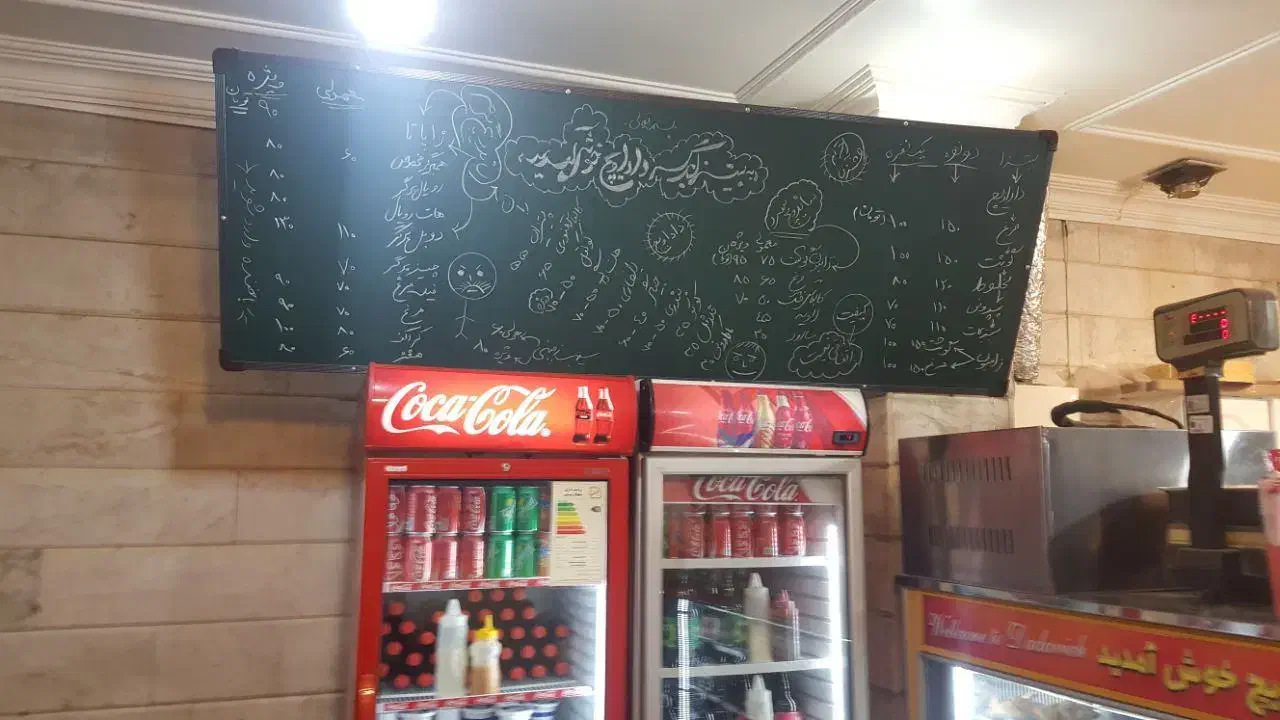 ۳۳ متر سرقفلی مغازه، دو دهنه، با جوار کسب فعال|فروش مغازه و غرفه|تهران, مینای شمالی (مخبر)|دیوار