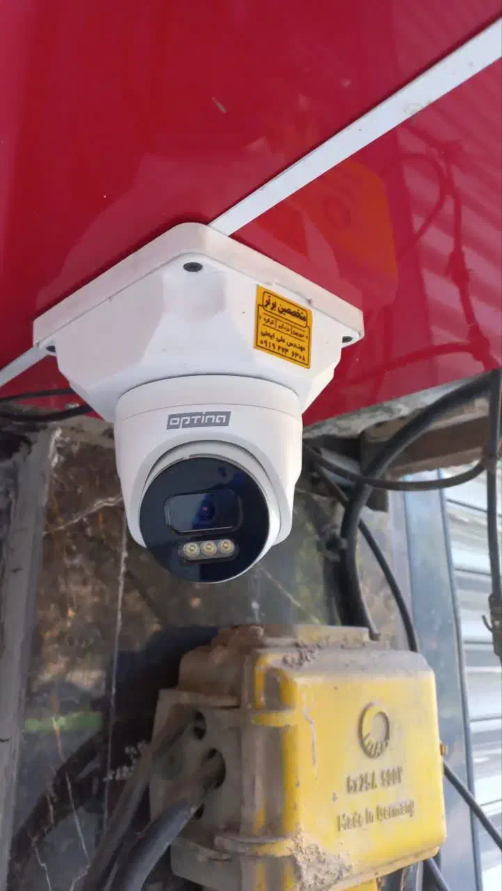 شاگرد/ نصاب دوربین کرکره/آشنا با برق|استخدام صنعتی، فنی، مهندسی|شاهرود, |دیوار