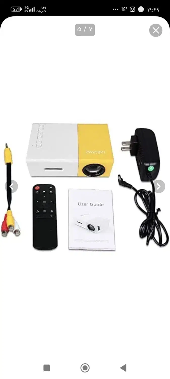 مینی ویدیو پرژکتور|تلویزیون و پروژکتور|سنندج, |دیوار