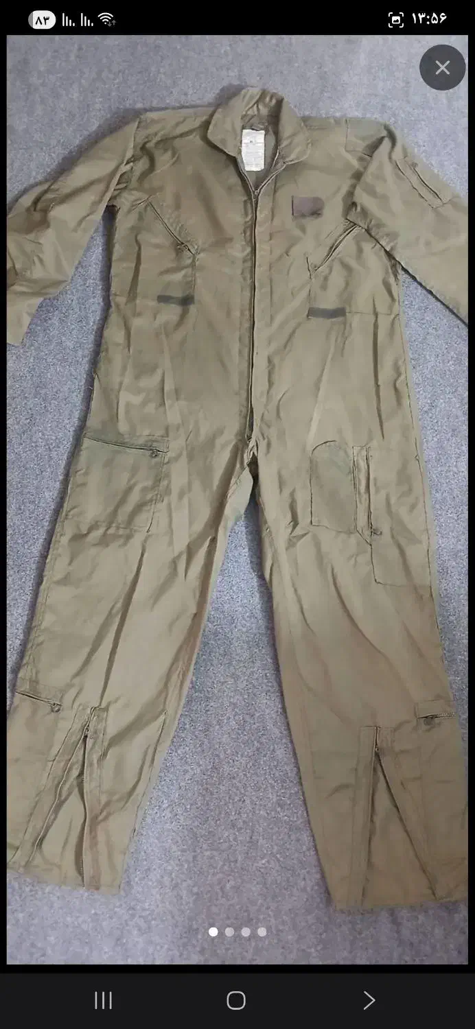 لباس کار|لباس|بومهن, |دیوار